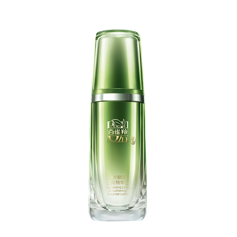 百雀羚 神经酰胺 面部精华