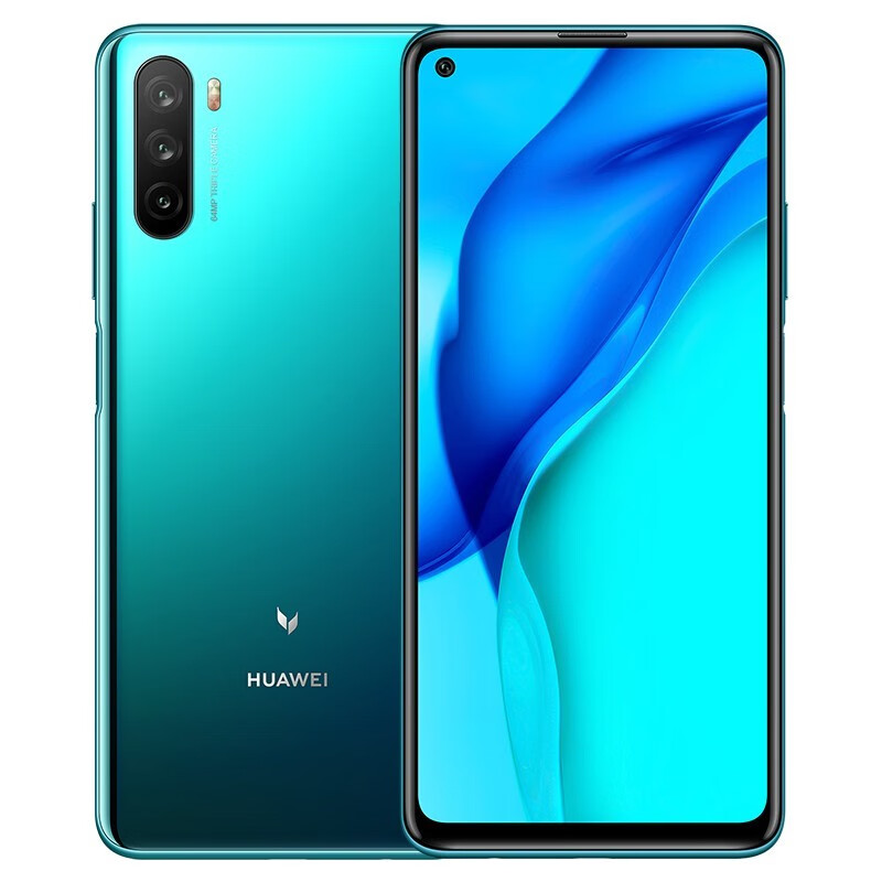 华为 低蓝光护眼手机