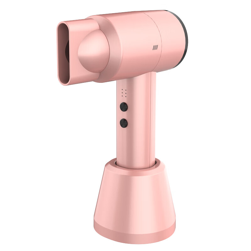 欧莱诗 无线电吹风