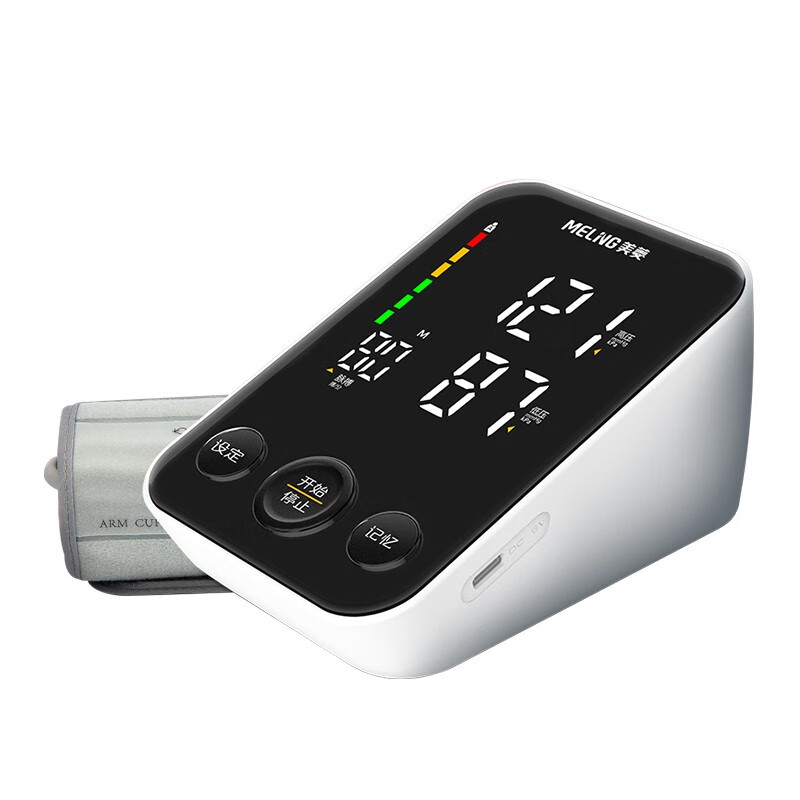 美菱 大屏充电血压计