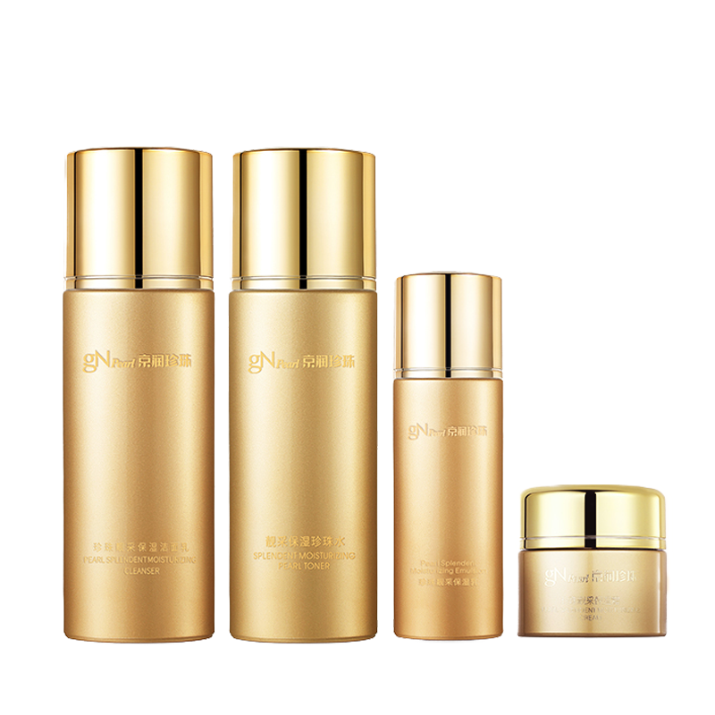 京润珍珠 亮颜滋养保湿套组