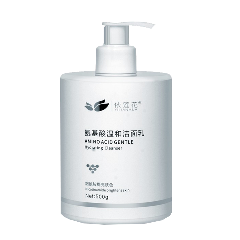 依莲花 补水保湿清爽洗面奶