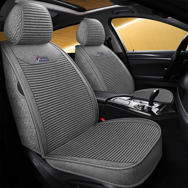 翰静 粗麻汽车座垫