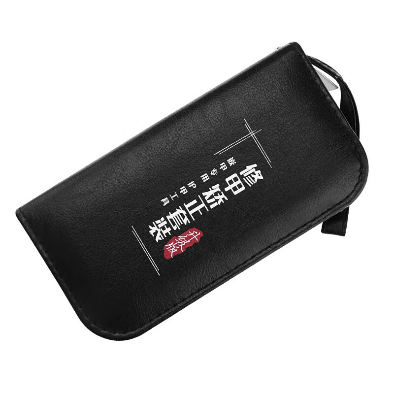 木丁丁 甲沟炎专用指甲刀