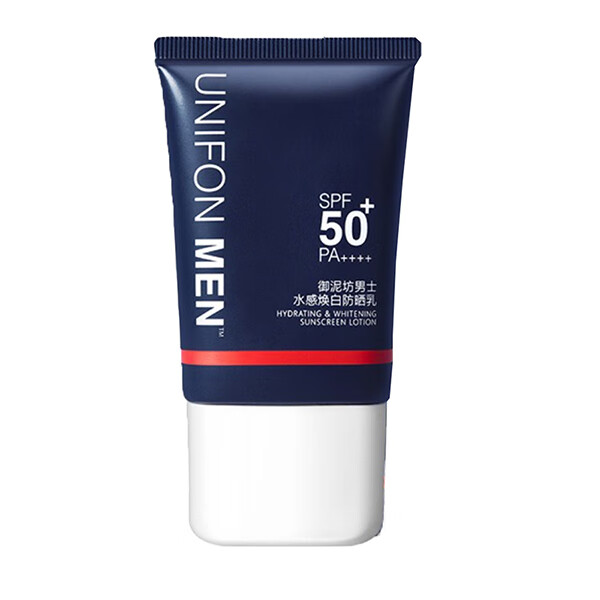 御MEN 男士美白防晒霜