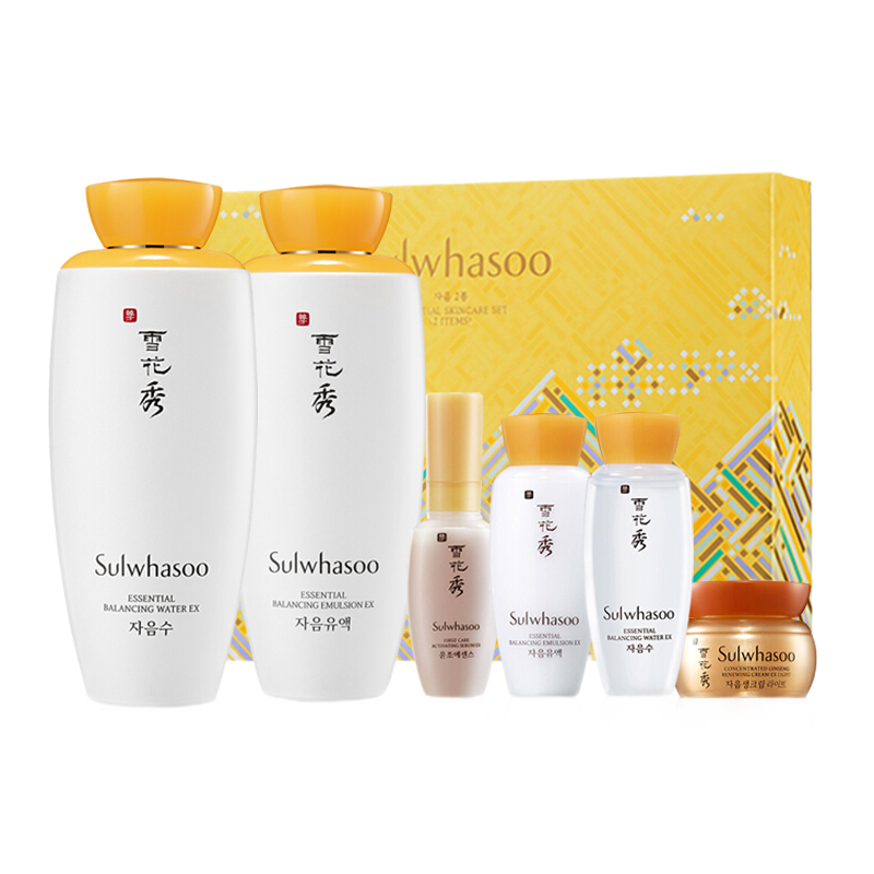 雪花秀 提亮肤色护肤套装