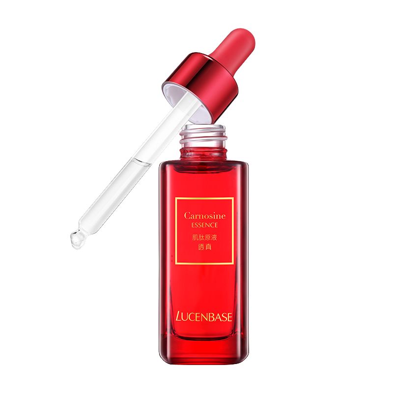 透真 肌肽原液肌底精华