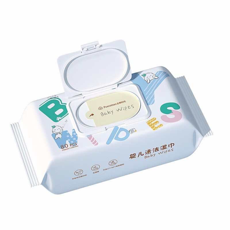 全棉时代清洁儿童湿巾