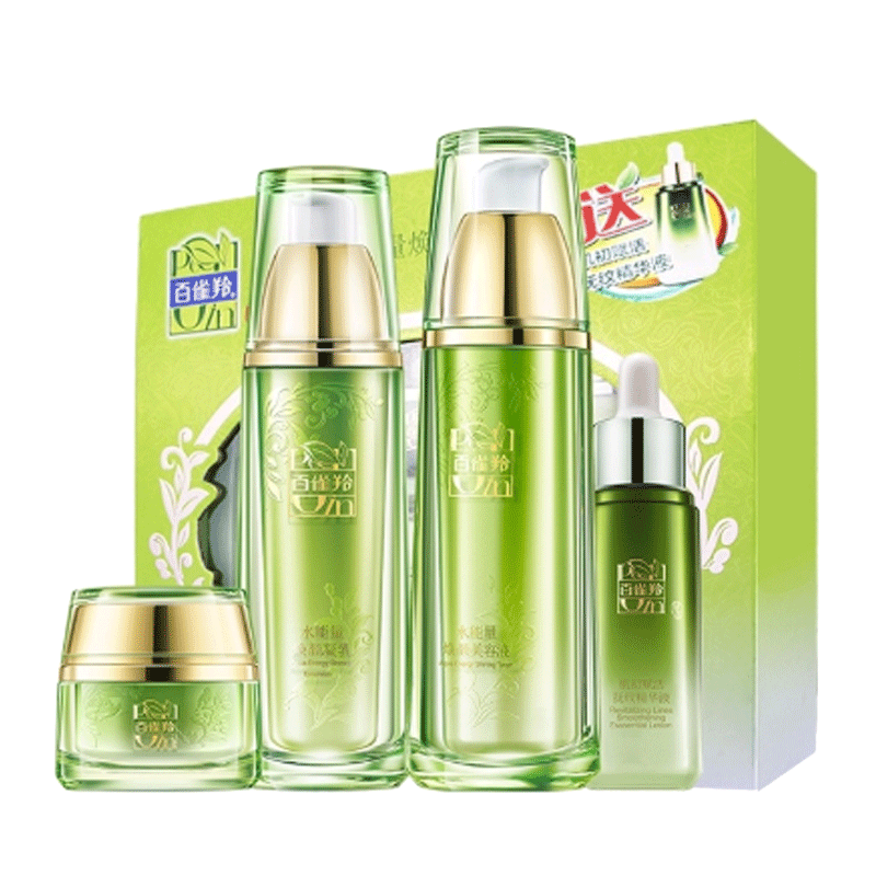 百雀羚 水能量焕耀焕颜套装