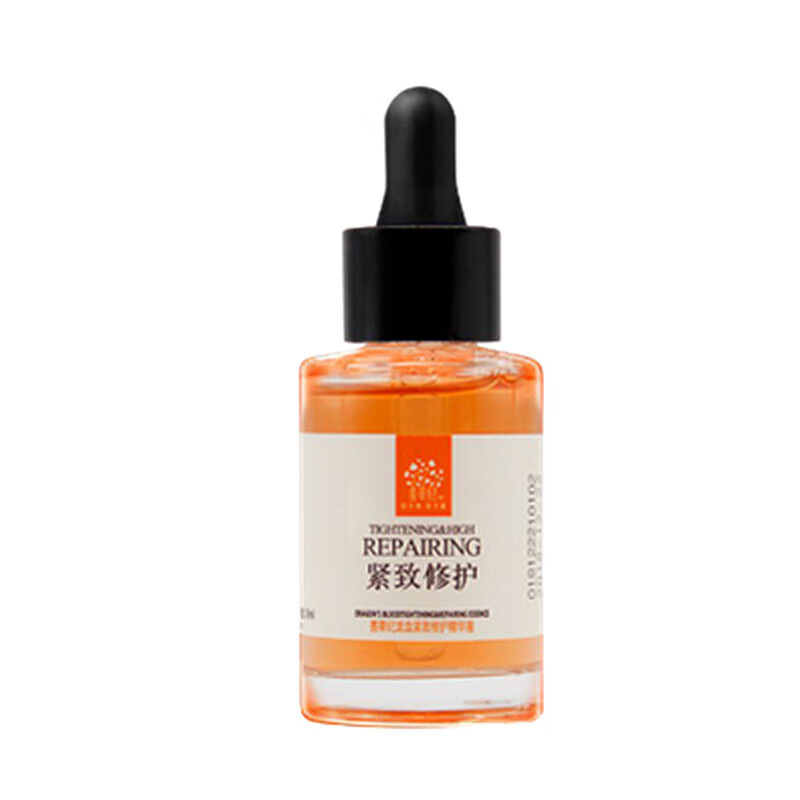 善草纪 龙血面部精华