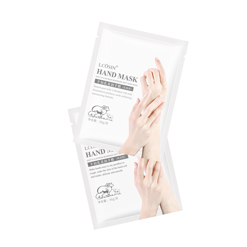 兰可欣 滋润去角质手膜