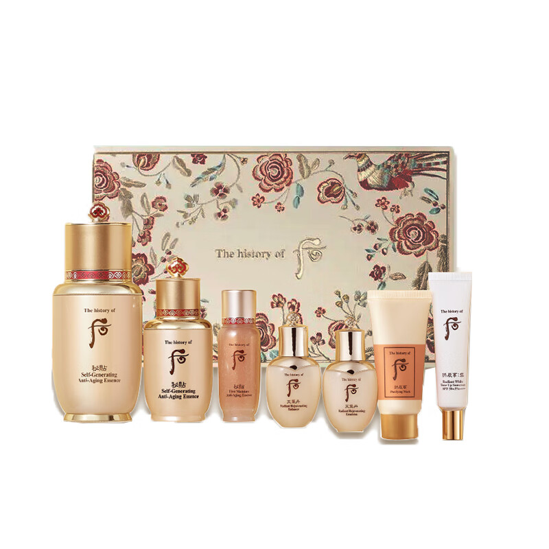 后 修护保湿 护肤套装