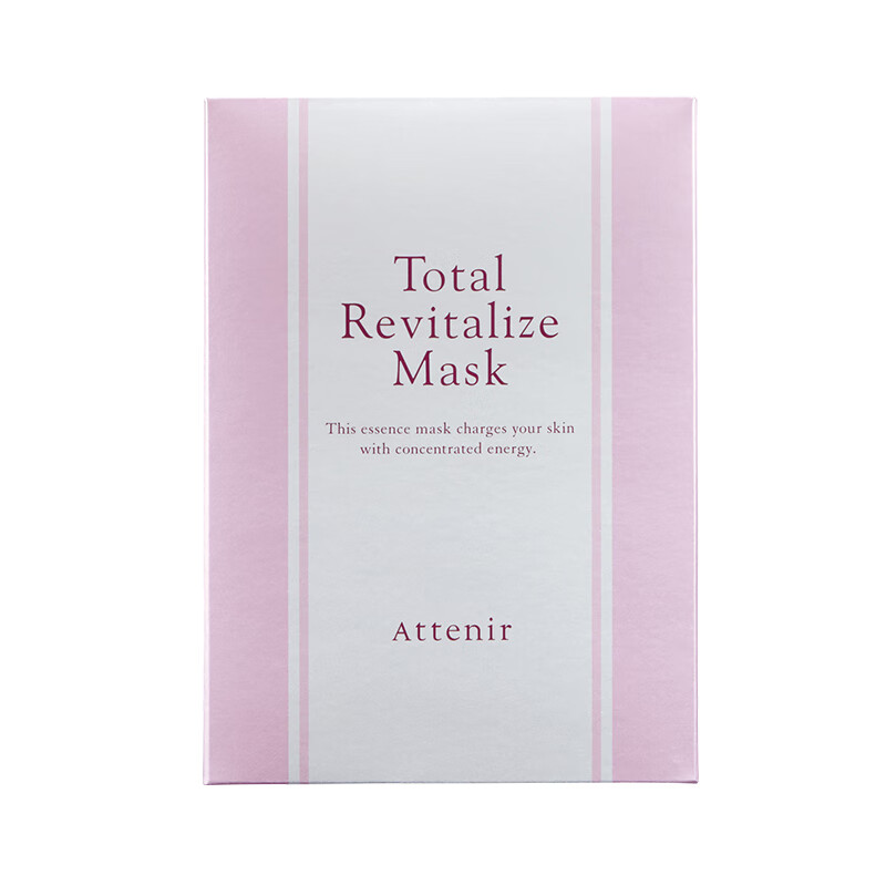 艾天然 多效精华 面膜