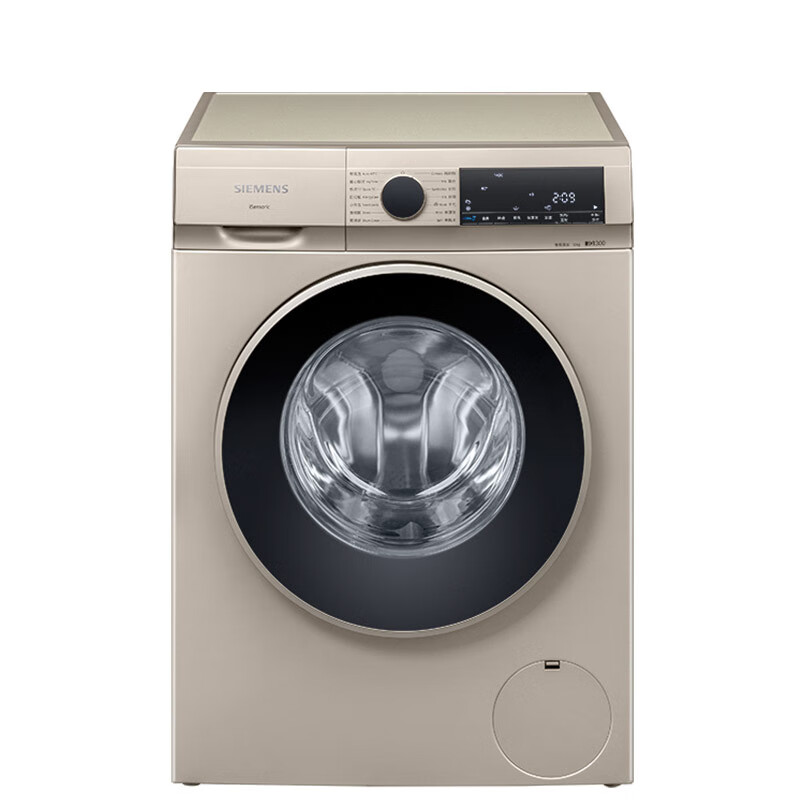 西门子 低噪运行洗衣机