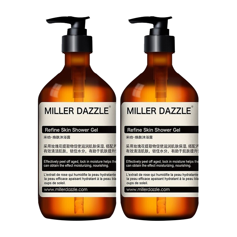 米叻 去油清爽沐浴露套装