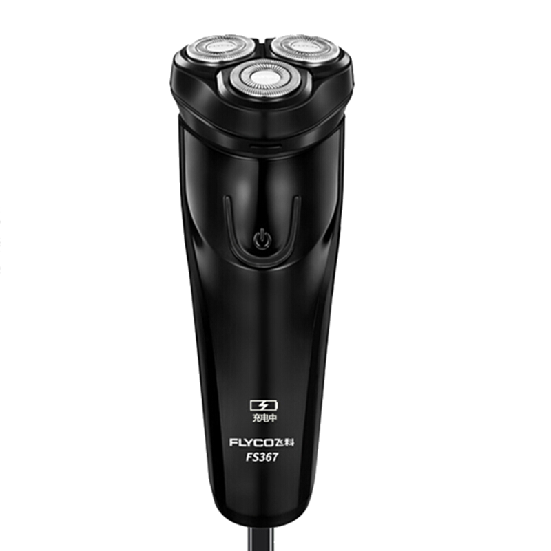 飞科 智能感应宽电压剃须刀