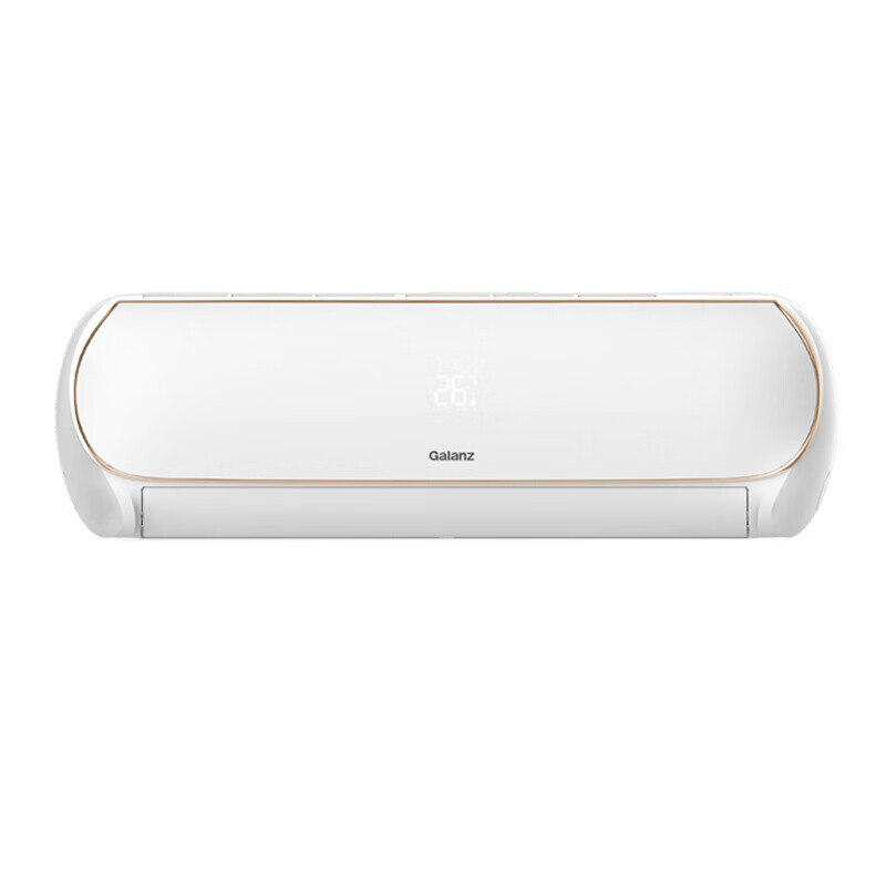 格兰仕节能省电空调