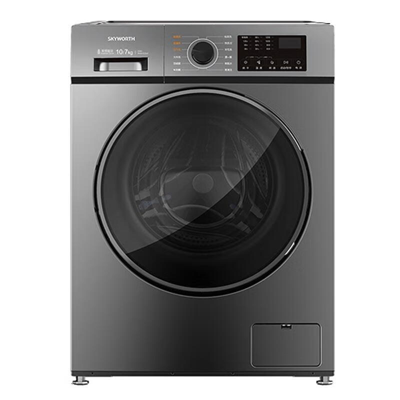 创维 中途添衣洗衣机