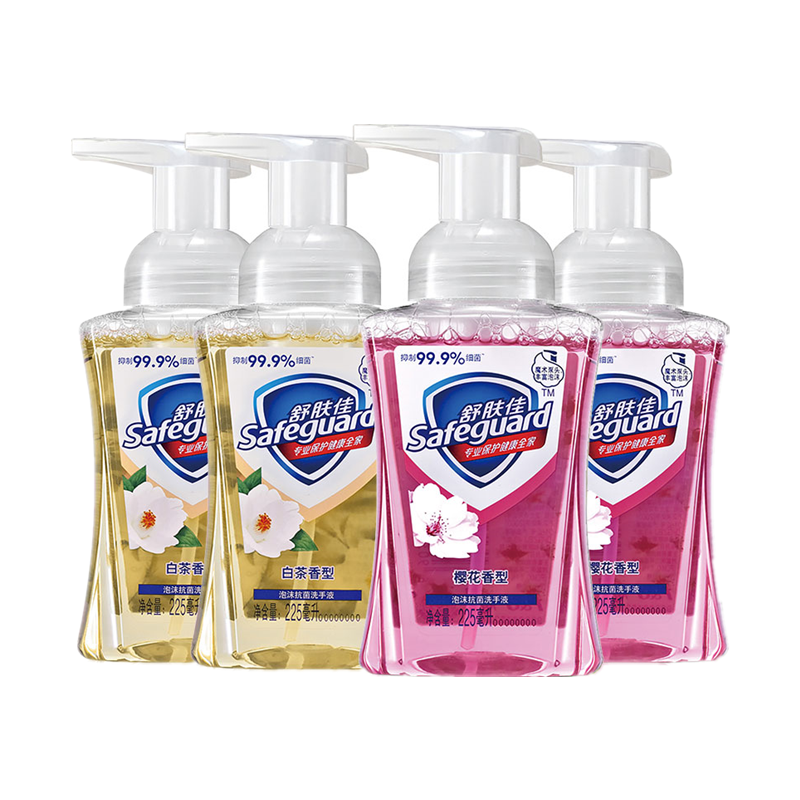舒肤佳 泡沫易清洗洗手液
