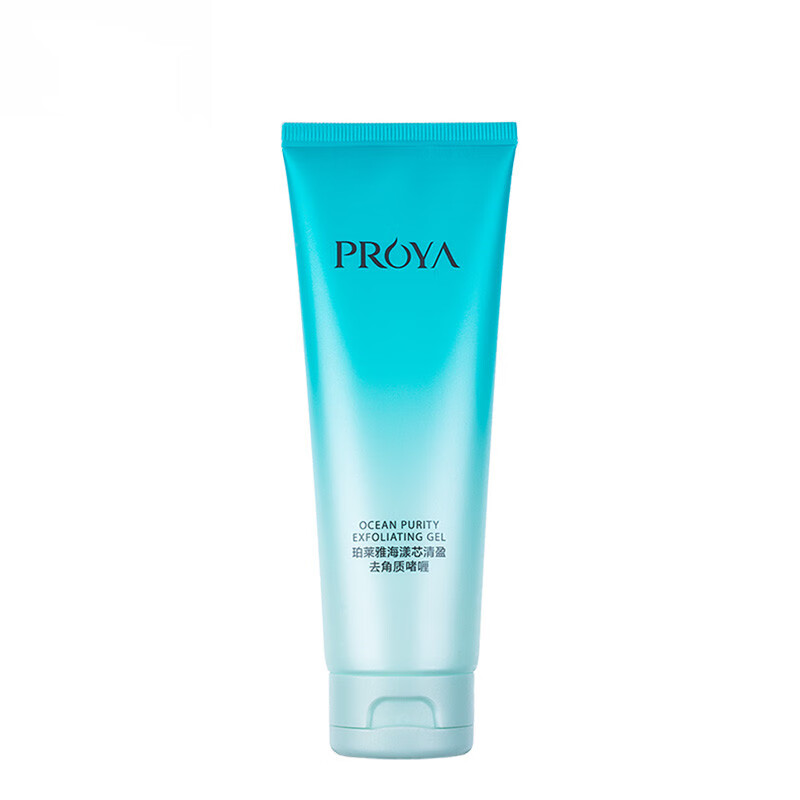 珀莱雅 去角质洁净洗面奶