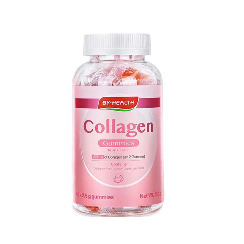 汤臣倍健 玫瑰味 胶原蛋白软糖