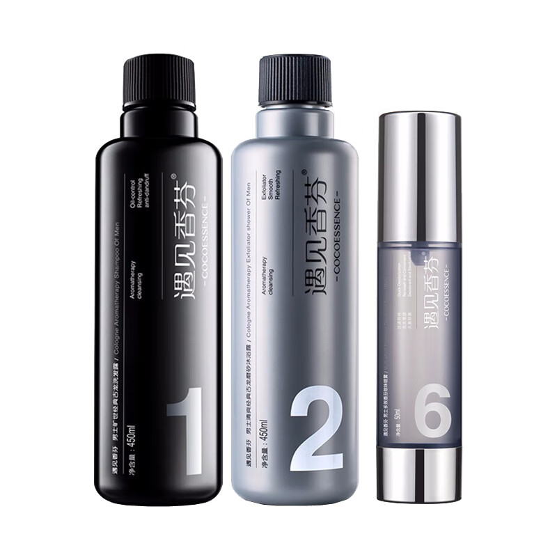 遇见香芬 古龙香氛沐浴露