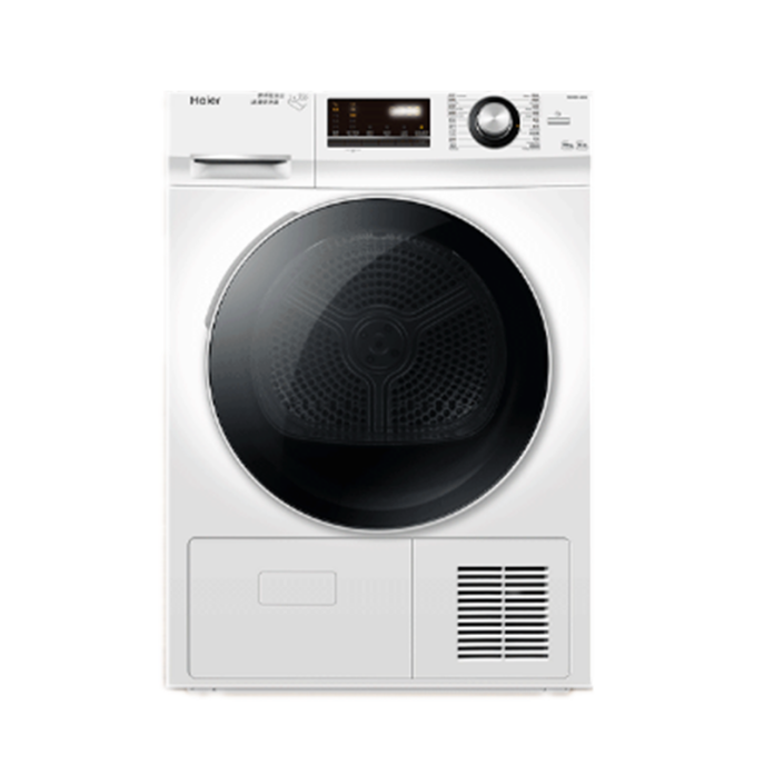 海尔 家用节能烘干机