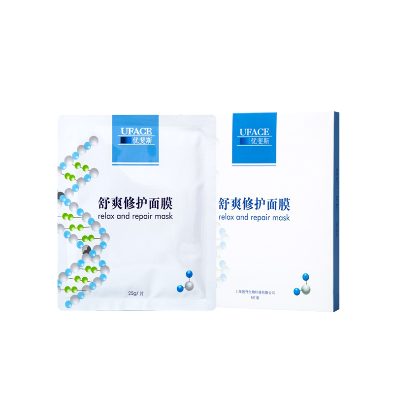优斐斯 舒爽修护 面膜