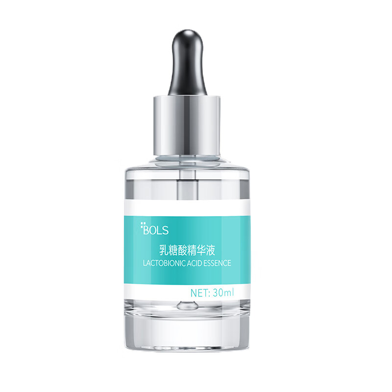 葆丽匙 细致毛孔补水 精华液