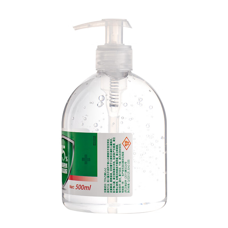 可立仕 免洗润肤洗手液