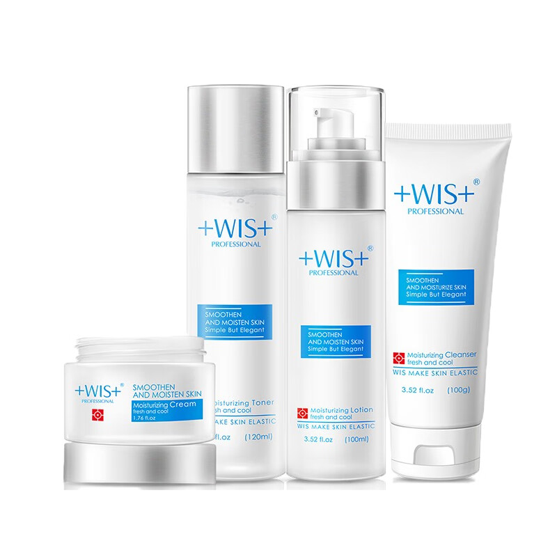 WIS 温润净颜 护肤套盒