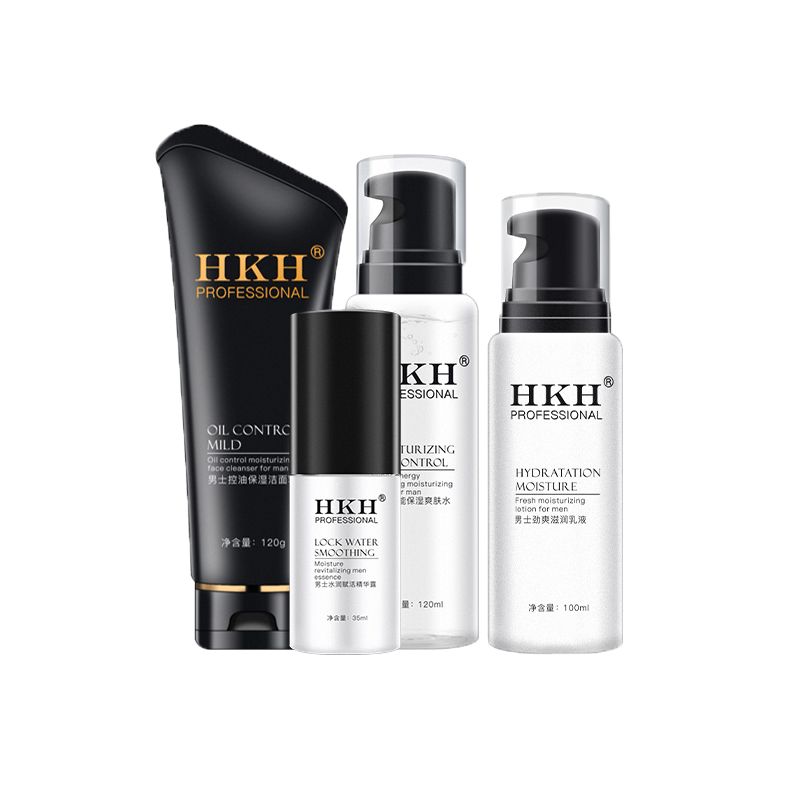 HKH 提亮紧致护肤套装
