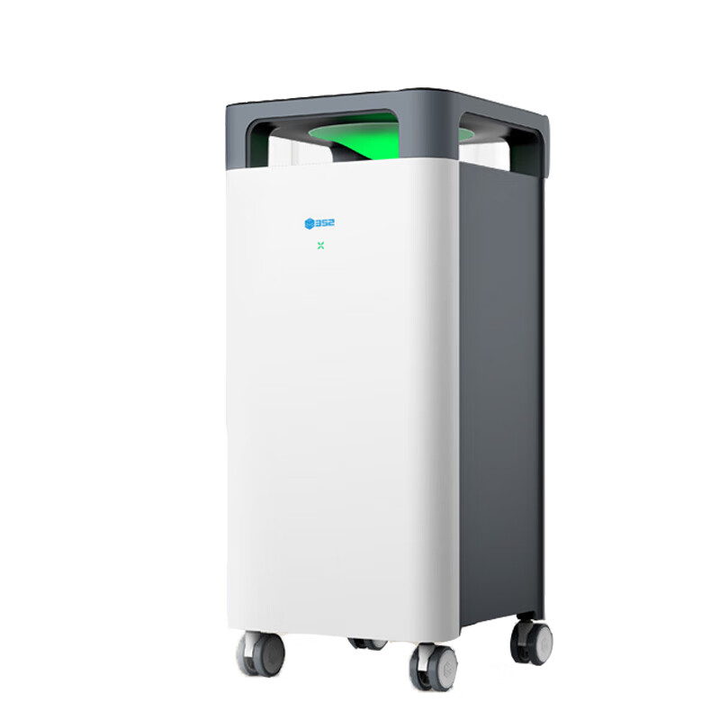 352 家用空气净化器