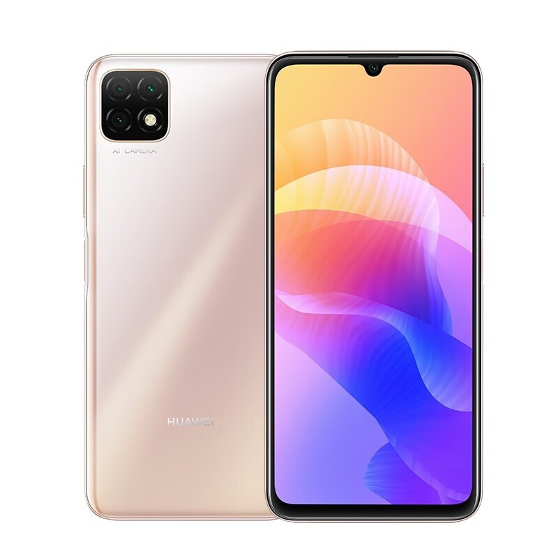 华为 续航持久5G拍照手机