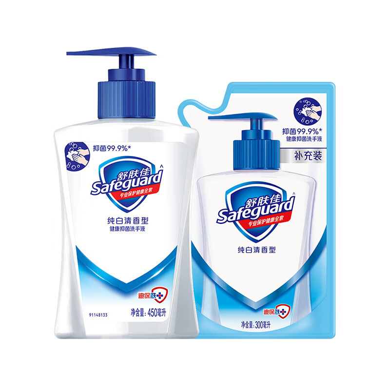 舒肤佳 纯白清香套装洗手液