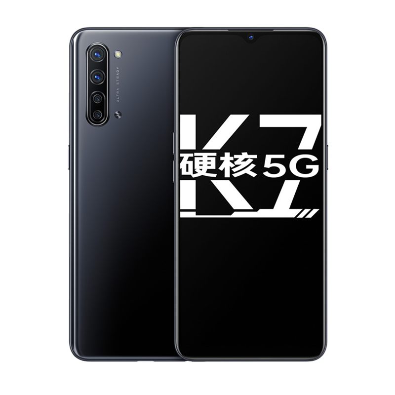 OPPO 轻薄机身手机