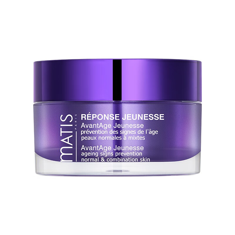 魅力匙 修护滋养面霜