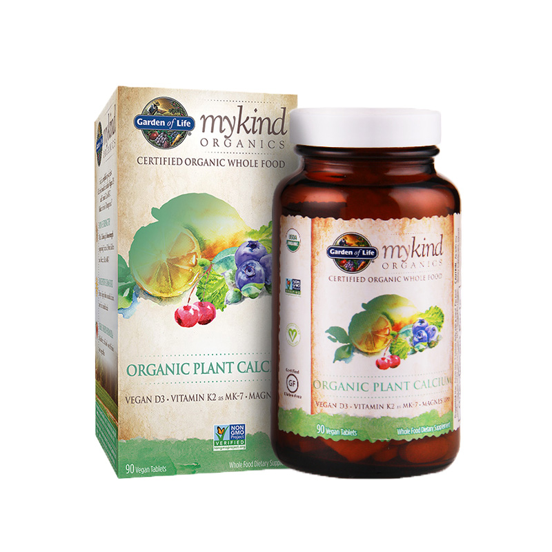生命花园 植物提取 钙片