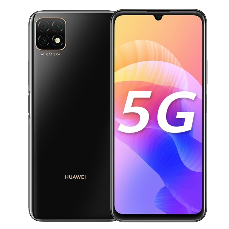 华为 双模5G 手机