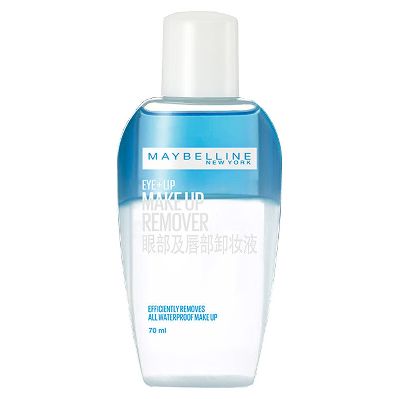 美宝莲 保湿无刺激卸妆水