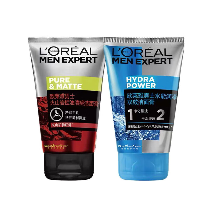欧莱雅 抗痘控油 男士洁面