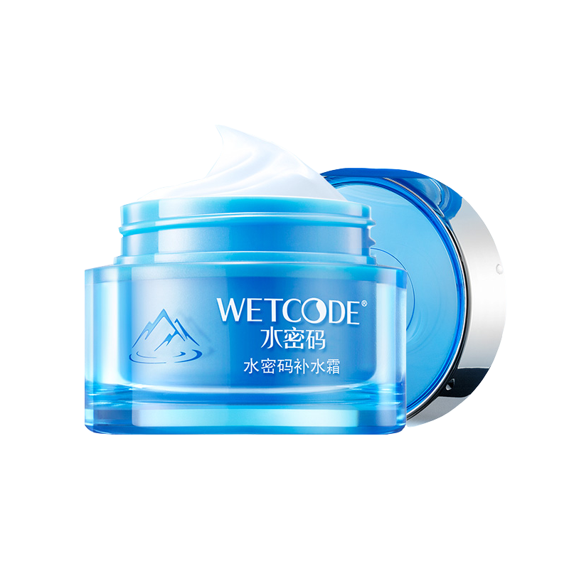 水密码 舒缓干燥面霜