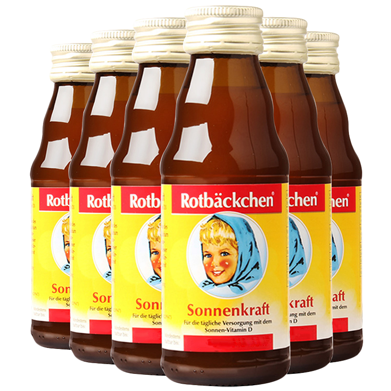 小红脸 酸甜口感儿童钙