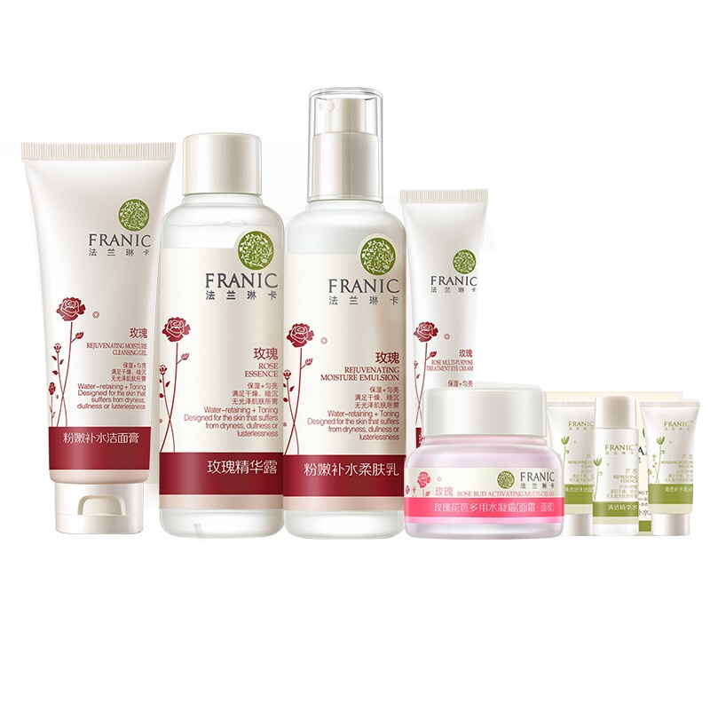 法兰琳卡 玫瑰粉嫩亮肤套装