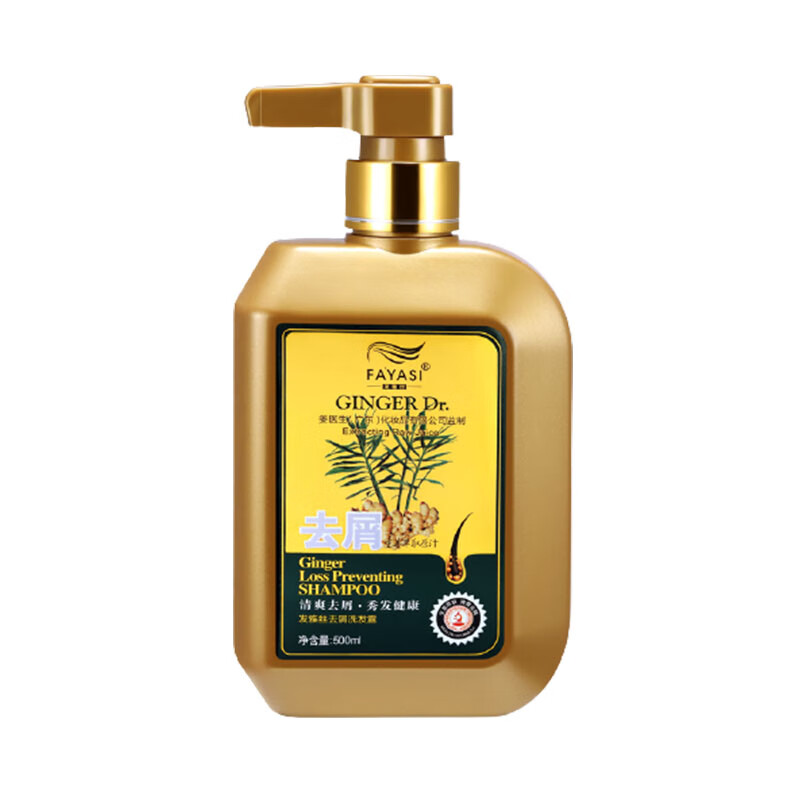 发雅丝 生姜控油洗发水