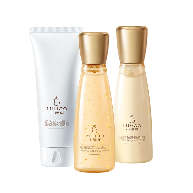 小迷糊 祛痘控油护肤套装