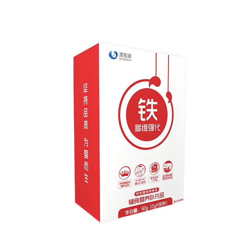 清知源 多维强化营养补铁冲剂