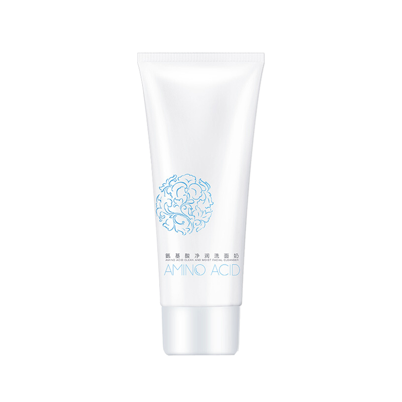 缤肌 弱酸性净润洁面