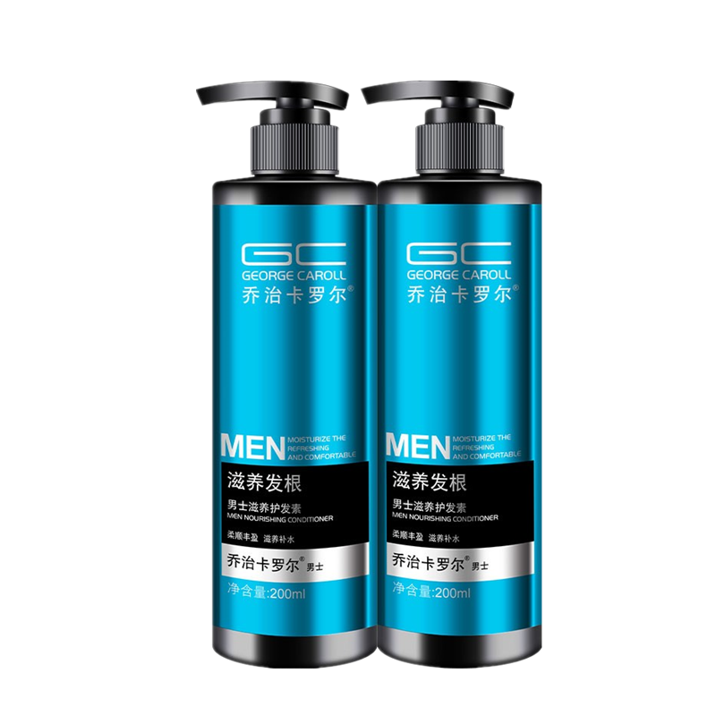 乔治卡罗尔 滋养修复护发素