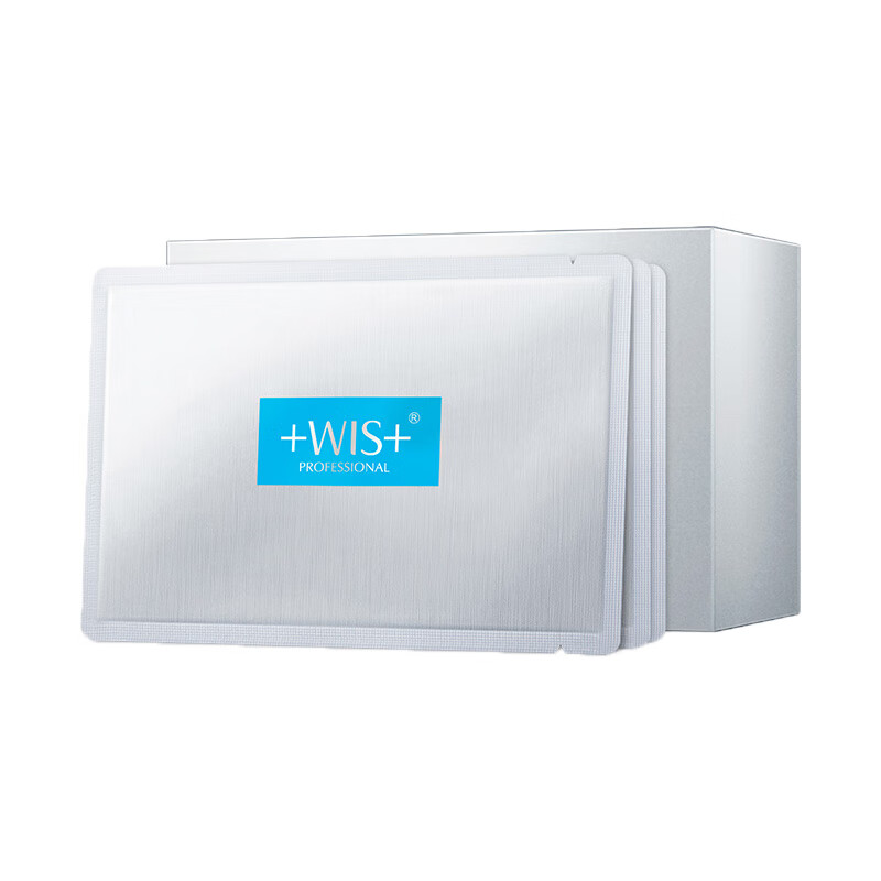 WIS 补水改善肤质面膜